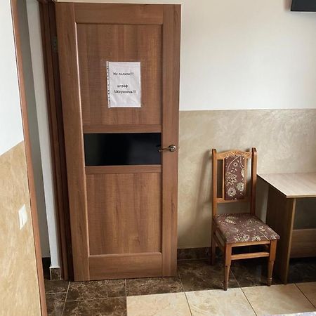 Hostel Домашній Затишок Stryj Exteriér fotografie