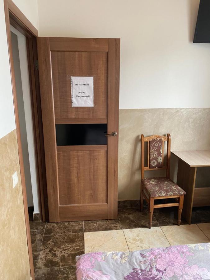 Hostel Домашній Затишок Stryj Exteriér fotografie